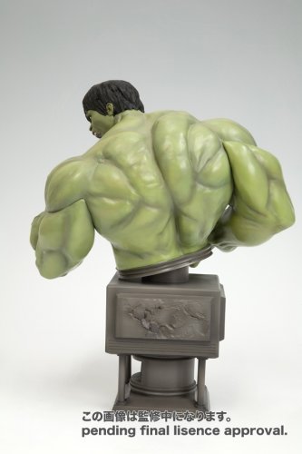 Hulk (Movie Ver. version) Fine Art Bust, The Incredible Hulk Movie - Kotobukiya