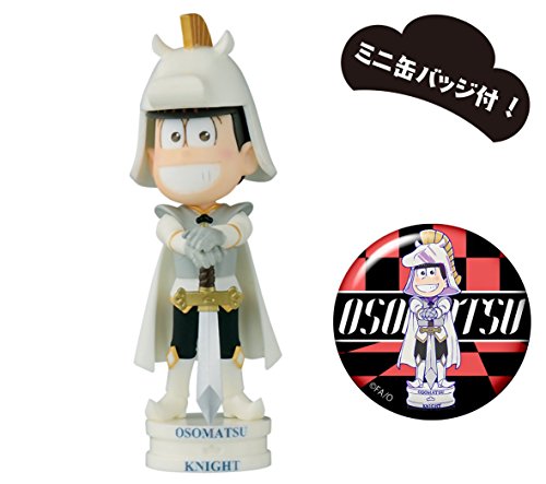 Matsuno Osomatsu (Knight version) Osomatsu-san World Collectable Figure -Chess Matsu- White Osomatsu-san - Banpresto