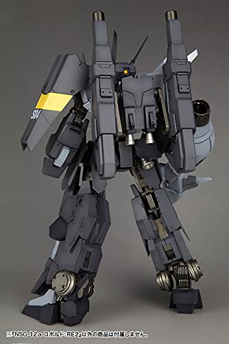 Frame Arms NSG-12 Alpha Kobold :RE2