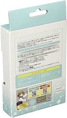 Weiss Schwarz Trial Deck+ "The Day I Became a God"