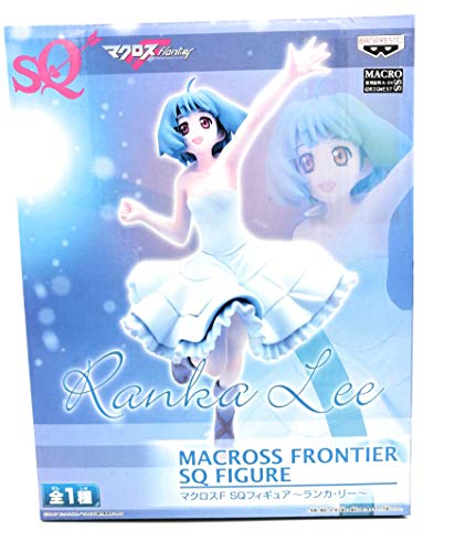 Ranka Lee (Last Episode Ver. version) SQ Macross Frontier - Banpresto