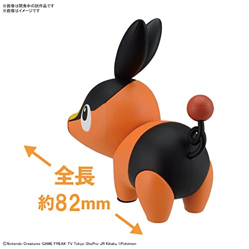 Pokemon Pokemon Plastic Model Collection PokePla Quick!! 14 Tepig