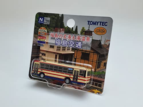 The Bus Collection Bus Colle de Iko 19 Fukushima no Meitou Tsuchiyu-Onsen Fukushima Transportation