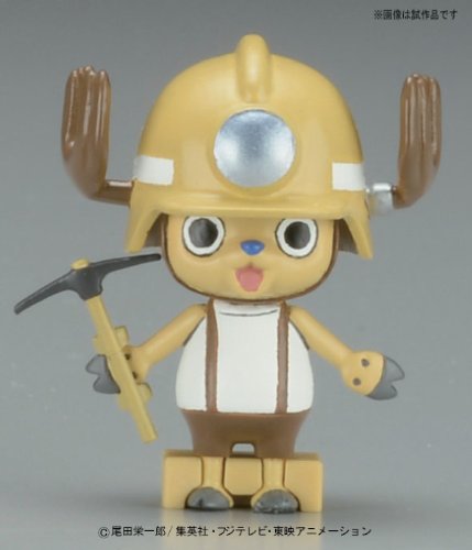 Tony Tony Chopper Chopper Robo 04 - Chopper Drill, One Piece - Bandai