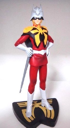 Char Aznable DX Figure Kidou Senshi Gundam - Banpresto