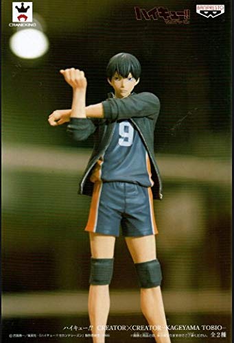 Kageyama Tobio Creator×Creator Haikyuu!! - Banpresto