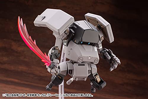 JGSDF Type 07 - III Tank Nacchin Gray Ver.