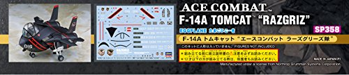 F-14A Tomcat, (Versión de Wardog) Serie de egglane, Ace Combat 05: La Guerra Adelante - Hasegawa