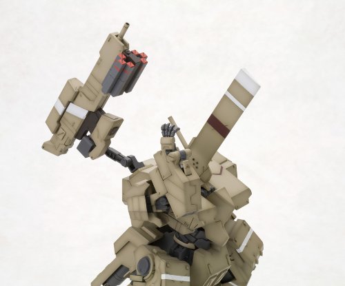 Kagutsuchi Kou - 1/100 Maßstab - Rahmenarme - Kotobukiya
