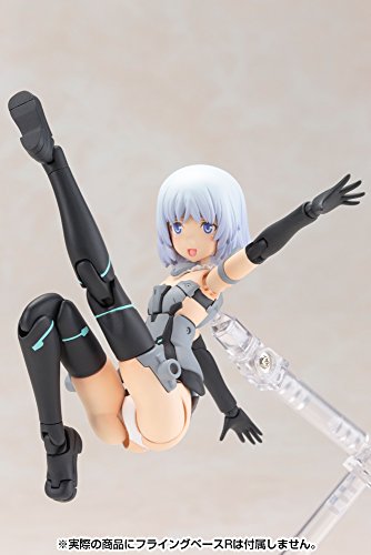 Materia (Ver normale. versione) Frame Armi Girl - Kotobukiya