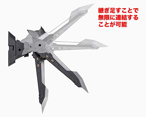 M.S.G Modeling Support Goods Heavy Weapon Unit 22 Exenith Wing