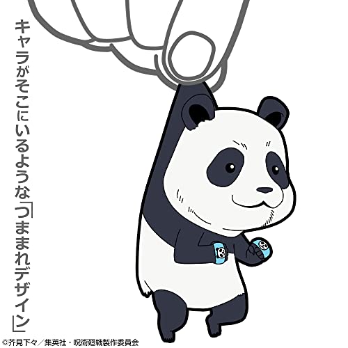 Jujutsu Kaisen Panda Tsumamare