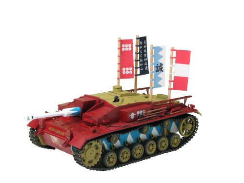 STURM GUN III F (versión de Kaba-San Vers. Versión) - 1/35 escala - Chicas y Panzer - Lugar