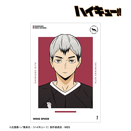 "Haikyu!!" Kita Shinsuke Uniform Ver. A3 Matted Poster