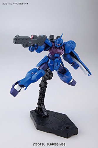 MSAM-034 Jahannam Space Type (Klim Nick custom version) HGRC (#07), Gundam Reconguista in G - Bandai