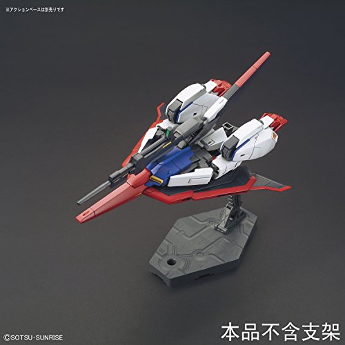 MSZ-006 Zeta Gundam - 1/144 Échelle - HGUC Kidou Senshi Z Gundam - Bandai
