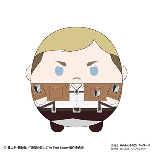SK-18 "Attack on Titan" Fuwakororin Big 2 F Erwin Smith
