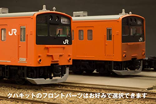 1/80 Scale Plastic Kit East Japan Railway Company 201 Series DC Train (Chuo Line Rapid) Kuha 201, Kuha 200 Kit