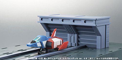 White Base Catapult Deck, (ver. A.N.I.M.E. version) Robot Damashii Robot Damashii <Side MS> Kidou Senshi Gundam - Bandai
