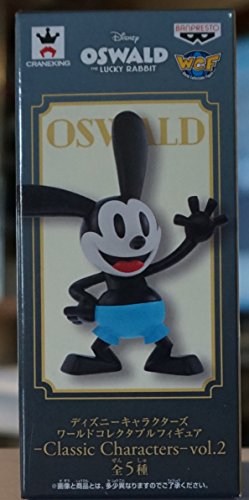 Oswald the Lucky Rabbit  Characters World Collectable Figure -Classic Characters- Vol.2  - Banpresto