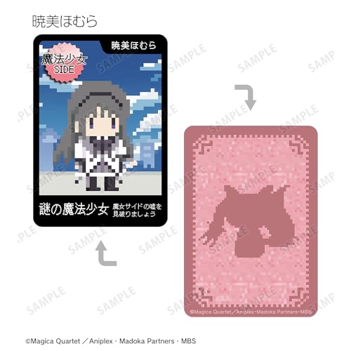 "Puella Magi Madoka Magica" One Night Werewolf
