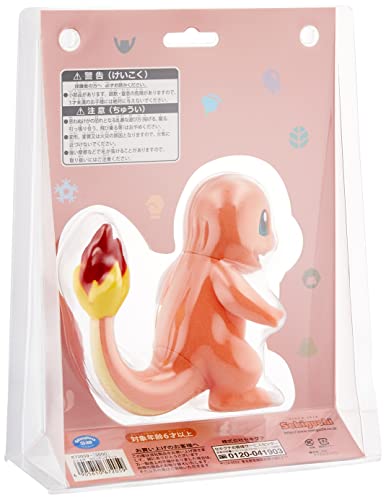 "Pokemon" Charmander Flocking Doll