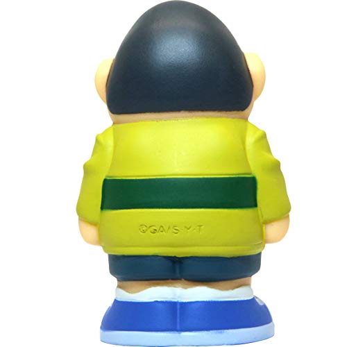 "Detective Conan" Soft Vinyl Mascot Kojima Genta