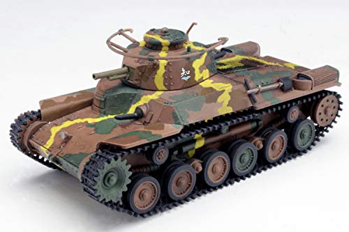 Type 97 Medium Tank (Chihatan Academy version) - 1/72 scale - Girls und Panzer der Film - Platz