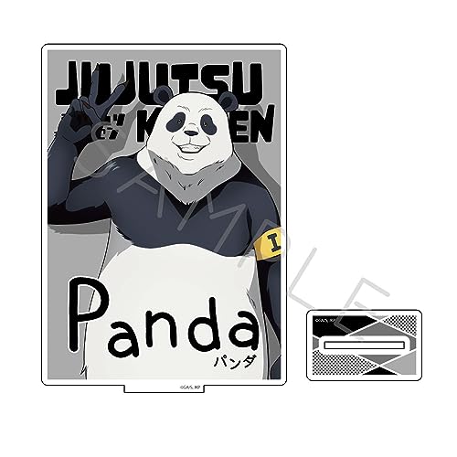 Jujutsu Kaisen Vol. 2 Acrylic Stand SF Panda