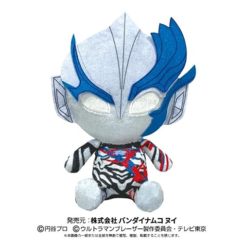 Ultraman Blazar Ultra Hero Plush Ultraman Blazar