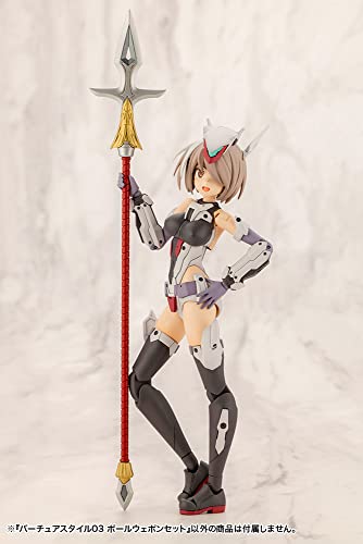 M.S.G Modeling Support Goods Virtuous Style 03 Pole Weapon Set