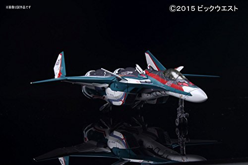 VF-31S Siegfried (version personnalisée Arad Moelders) - 1/72 Échelle - Macross Delta - Bandai