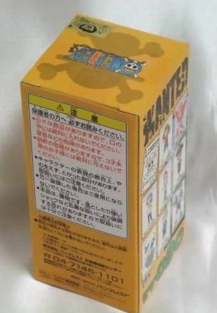 Nami One Piece World Collectable Figure vol.12 One Piece - Banpresto