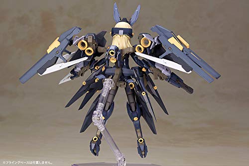 Zeryphikal-Rahmenarme-Mädchen-Kotobukiya