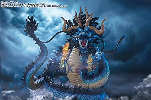 Figuarts Zero (Extra Battle) "One Piece" Kaido King of the Beasts -Twin Dragons-