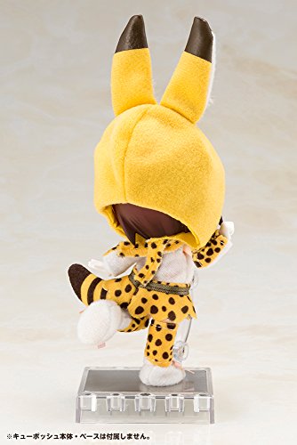 Serval Accessory Cu-Poche Kemono Friends - Kotobukiya