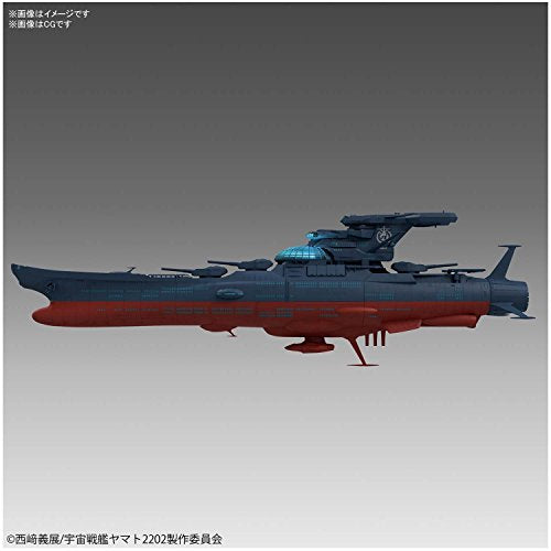 Experimental Ship of Transcendental Dimension Ginga - 1/1000 scale - Uchuu Senkan Yamato 2202: Ai no Senshi-tachi - Bandai