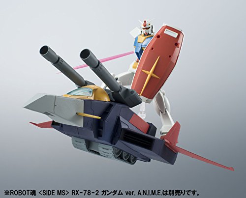 G-Fighter  (ver. A.N.I.M.E. version) Robot Damashii Robot Damashii <Side MS> Kidou Senshi Gundam - Bandai