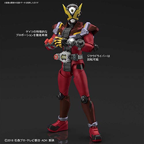Kamen Rider geiz Digital rise standard Kamen Rider Zi - O - Bender
