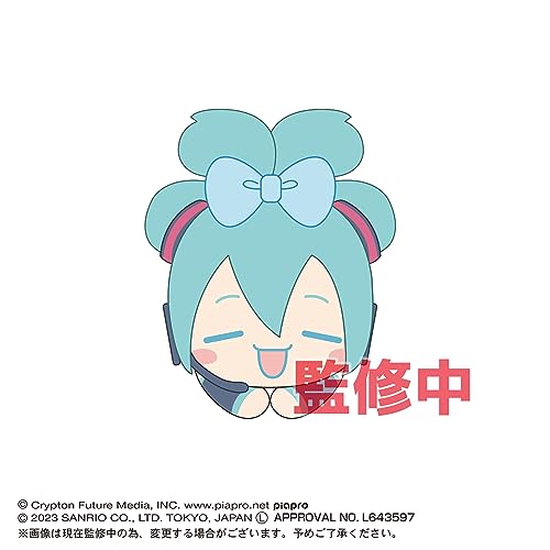 MC-02 Hatsune Miku x Cinnamoroll Hug x Character Collection