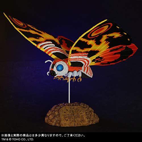 Toho Daikaiju Series "Godzilla vs. Mothra" Mothra (1992)