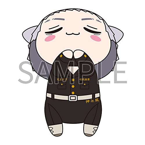 Tokyo Revengers Ohiruneko Big Plush Mitsuya Takashi