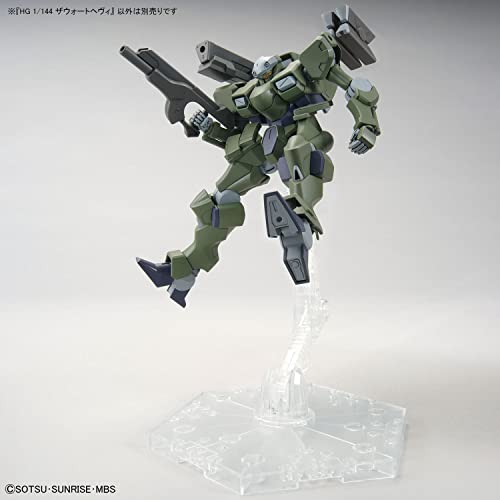 HG 1/144 "Mobile Suit Gundam: The Witch from Mercury" Zowort Heavy
