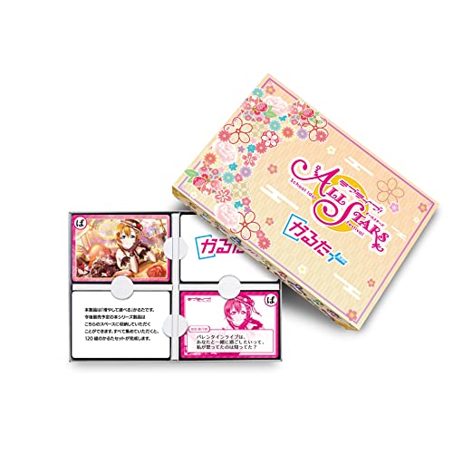 "Love Live! School Idol Festival All Stars" Karuta +