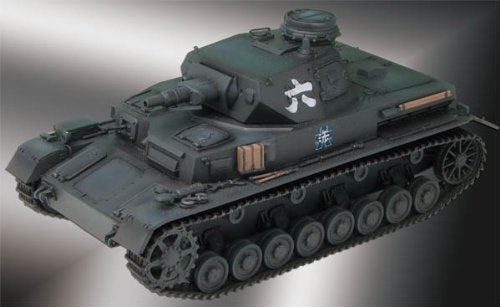 Cuarta unidad blindada. D (versión del equipo de Seguridad) - proporción 1 / 35 - niñas y armadura - plataforma