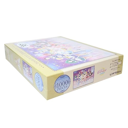 "Pretty Guardian Sailor Moon Cosmos the Movie" Jigsaw Puzzle 1000 Piece 1000T-383 Sailor Guardians