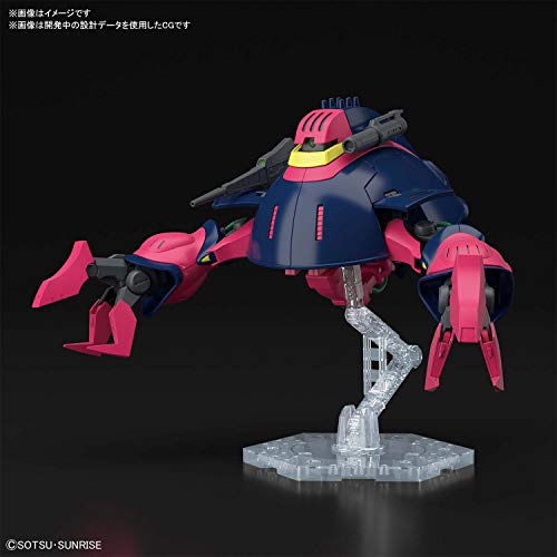 1/144 HGUC "Z Gundam" Baund Doc