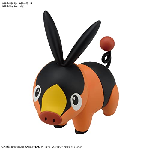 Pokemon Pokemon Plastic Model Collection PokePla Quick!! 14 Tepig
