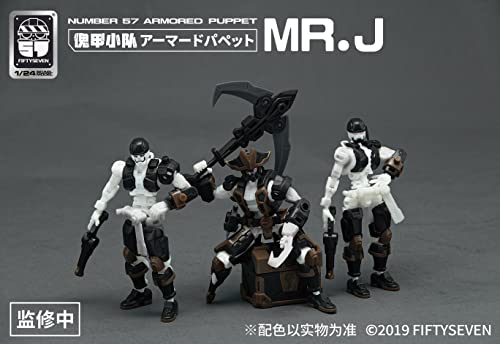 NUMBER 57 ARMORED PUPPET PIRATE MR. J 1/24 SCALE PLASTIC MODEL KIT