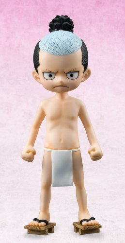 Excellent Model Portrait. Of. Pirates "One Piece" Sailing Again Momonosuke